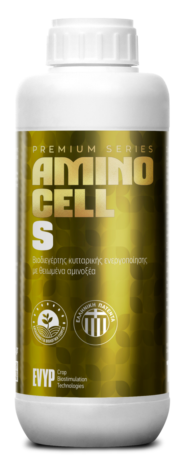 Amino Cell S